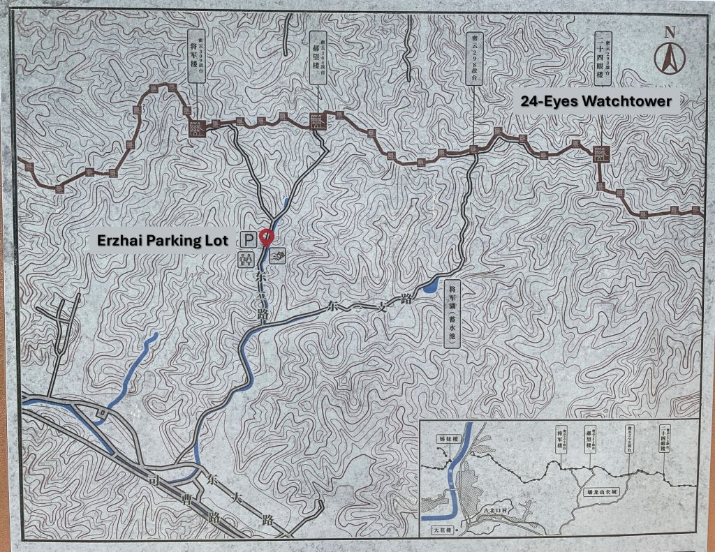 Wanderkarte der Panlongshan Chinesischen Mauer.