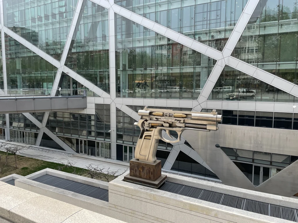 Art installation in front of Parkview Green shopping mall in Beijing.