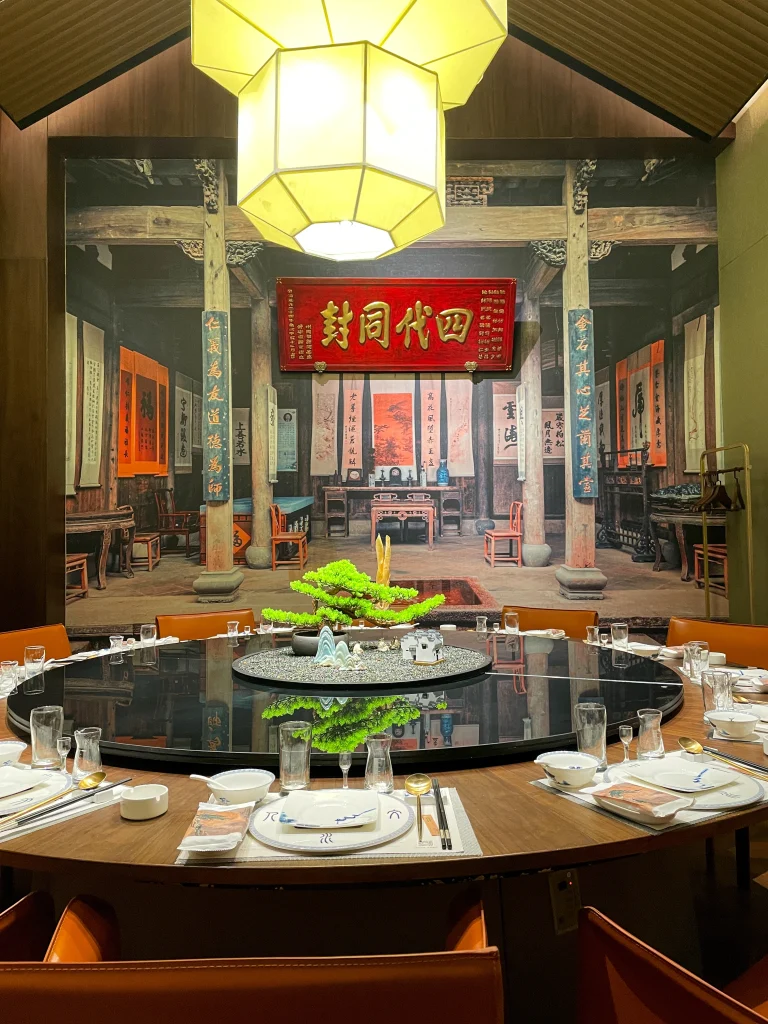 Round table at a business dinner in China. 