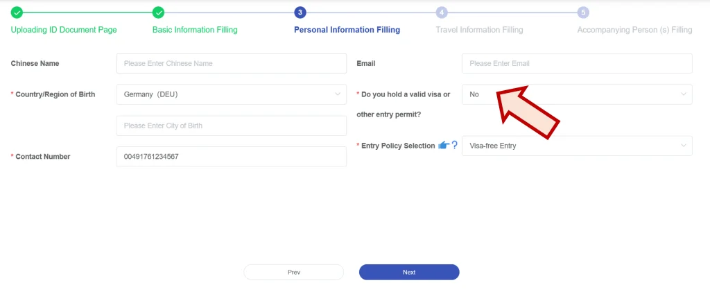 Screenshot zur Anleitung beim Ausfüllen der China Digital Arrival Card.