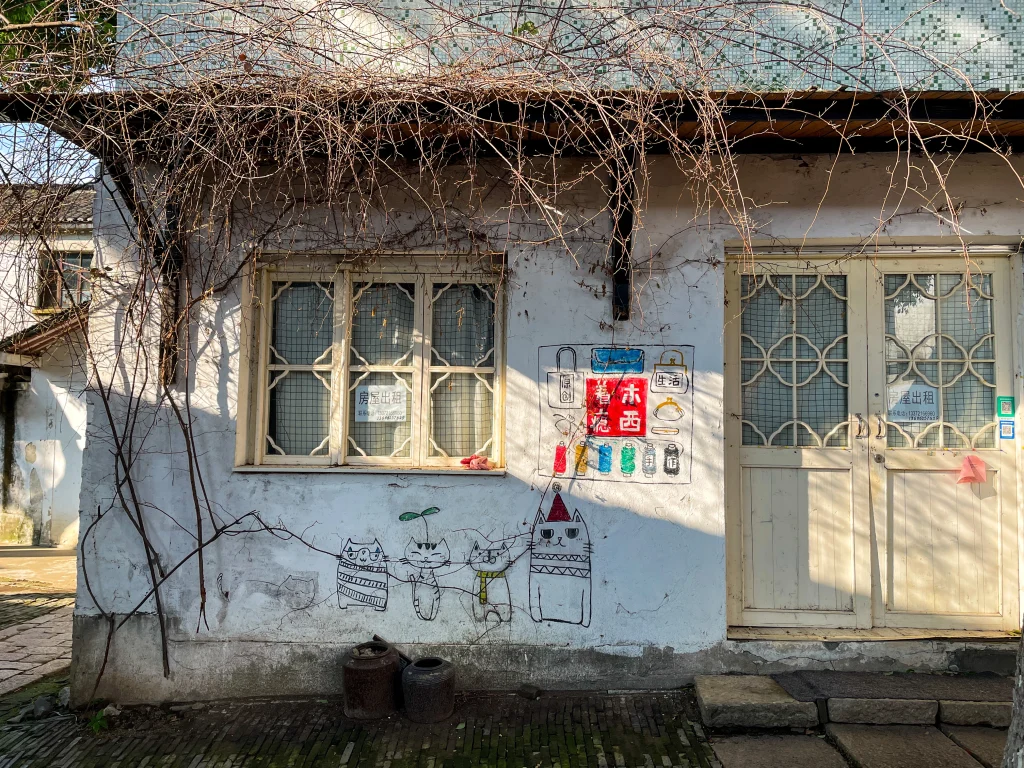 Street art in the water town of Tongli near Suzhou. 