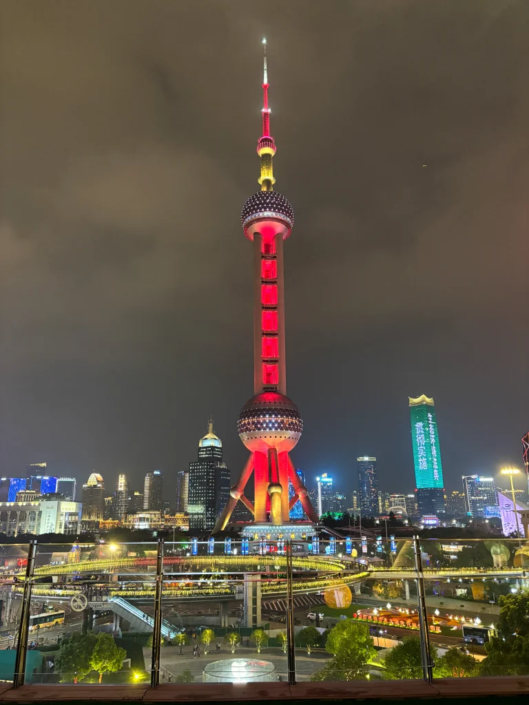 View of the Shanghai skyline from the rooftop terrace of IFC Shopping Mall.