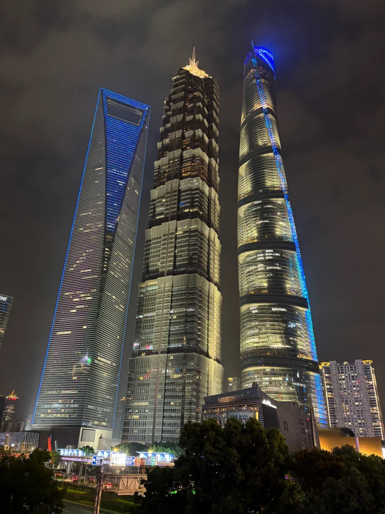View of the Shanghai skyline from the rooftop terrace of IFC Shopping Mall.